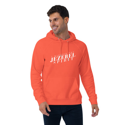 I Married the Jezebel - Hooded Sweatshirt